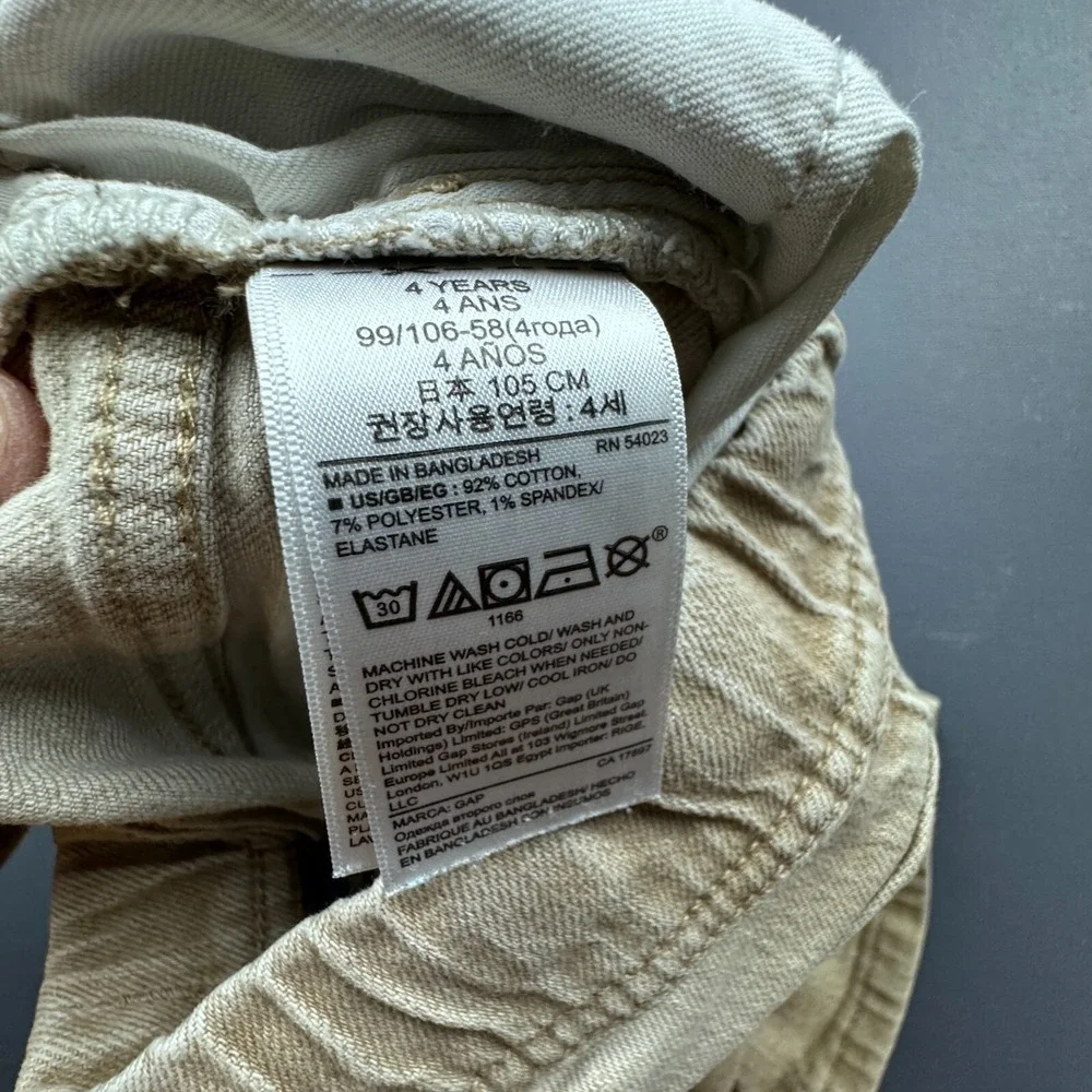 Gap Kids Boys Size 4 Tan Pull On Chino Shorts Cotton Stretch Everyday Casual